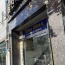 거산광고인쇄
