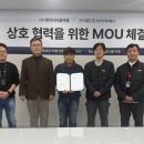 이스포츠PC방 이미지