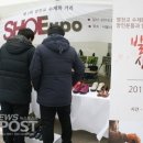 염천교수제화 네이버블로그