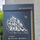 브라운스톤하이포레경로당 이미지