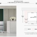 유틸아이디어 이미지