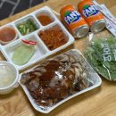 다운왕족발 | 대천족발 보령 배달 맛집 살코기 푸짐한 장충왕족발 후기