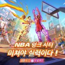 에이원모드(A1MODE)