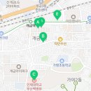 개금1동-17 이미지