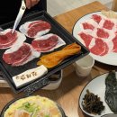 삼성역맛집 차돌삼합 맛집 진대감 재방문 후기
