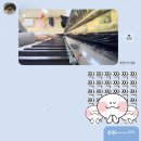 서창연세음악학원
