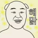 그랜드(부페) 이미지