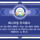 파비스애니원효소다이어트 - 서구 도마로 45 | 파비스애니원효소다이어트