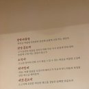 옛날장터갈비