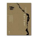 미상 - 북구 | 미상