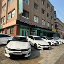 에스케이렌터카 주식회사 이미지