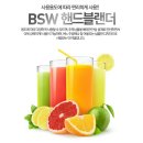 BSW 쿠비녹스 핸드블렌더 20000 이미지