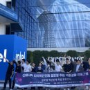 동신정보통신 이미지