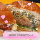 조이애견(Joy kennel) | 이제 남해 근처 독일마을 맛집 수제버거 홀리조이 (자차 5분 거리!)