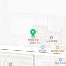 서광중고할인매장