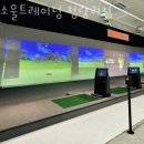 소울트레이닝 청량리 이미지