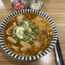 코엔타이 목동점 | 목동 태국·아시아 음식 맛집 🍜 코엔타이 목동점 솔직 후기
