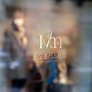 미모뷰티샵 이미지