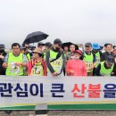부산광역시시각장애인복지관