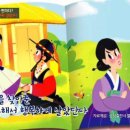 콩쥐팥쥐 - 여수시 신기남2길 29 | 콩쥐팥쥐