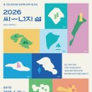 상도기업