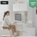 디자인플랜디 | 학생 책상 추천 모노그루브 플랜디 세트 25 → 14만원대 특가 정리