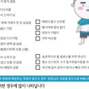팔달로 175 이미지