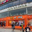 대빵오락실 광안해변점 이미지