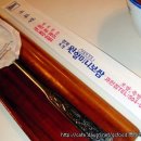 뿌리식당 이미지