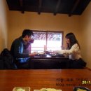 코코라야 이미지