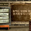 앤트뮤직