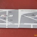 경의로 789번길 이미지