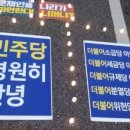 세금당