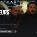 [디즈니플러스 프랑스 오리지널] Les Amateurs 대사로 배우는 프랑스 구어 표현