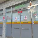 무주읍180 이미지