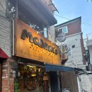 피자헤븐종로/성대점 | 혜화 피자 맥주 맛집 맥덕스, 성대생들에게 사랑받는 대학로 피맥 성지