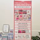 멍균관대 이미지