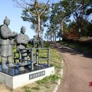 안성맞춤랜드 이미지