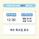 가능역 인테리어 전문 업체 BEST 추천 6곳