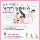 쌍둥이화원