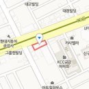 쌍용자동차 방배서비스프라자 이미지