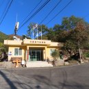 대축마을회관 이미지