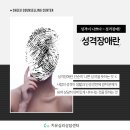 (주)마인즈에이아이 이미지