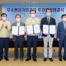 벤텍프런티어 이미지