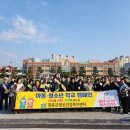 장흥군보건소 이미지