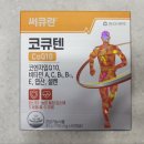 사당소화약국 이미지