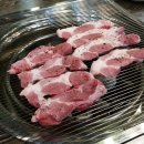 평화반점 이미지