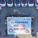 서봉재단 이미지