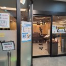 인현통닭삼계탕 이미지