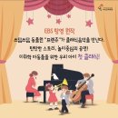 프렌쥬클래식사파리Ⅱ 이미지